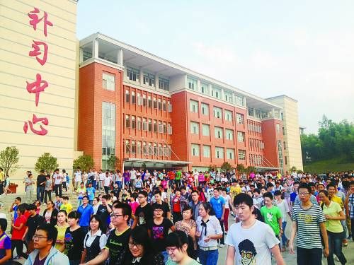 2020年淄博市普通高中招生分数_2020淄博中考总成